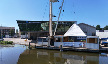 Holland Scherm BKB buitenruimte 2