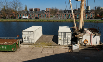 Holland Scherm BKB buitenruimte 1
